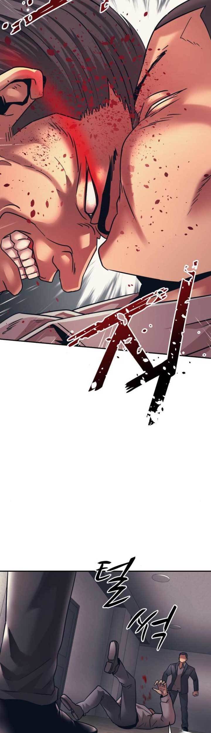Injagang Chapter 13 Gambar 42