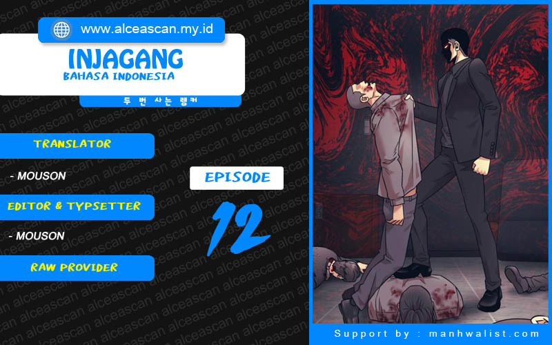 Baca Komik Injagang Chapter 12 Gambar 1