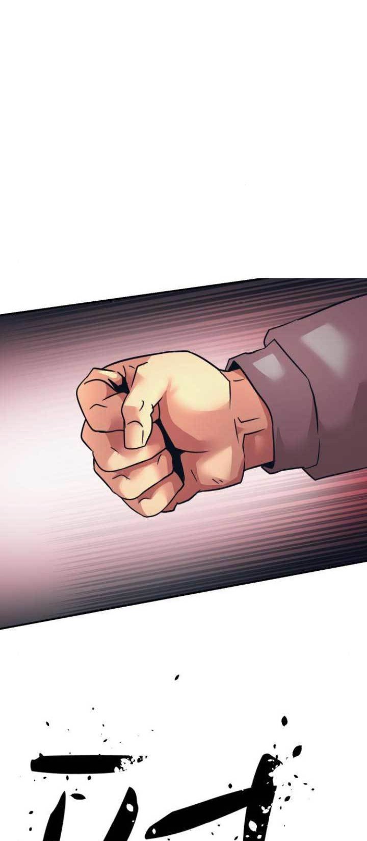 Injagang Chapter 12 Gambar 37