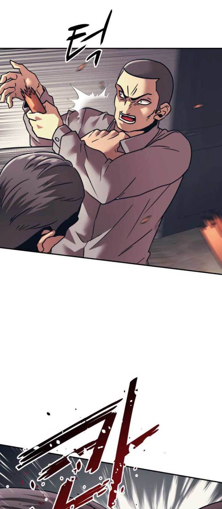 Injagang Chapter 12 Gambar 41