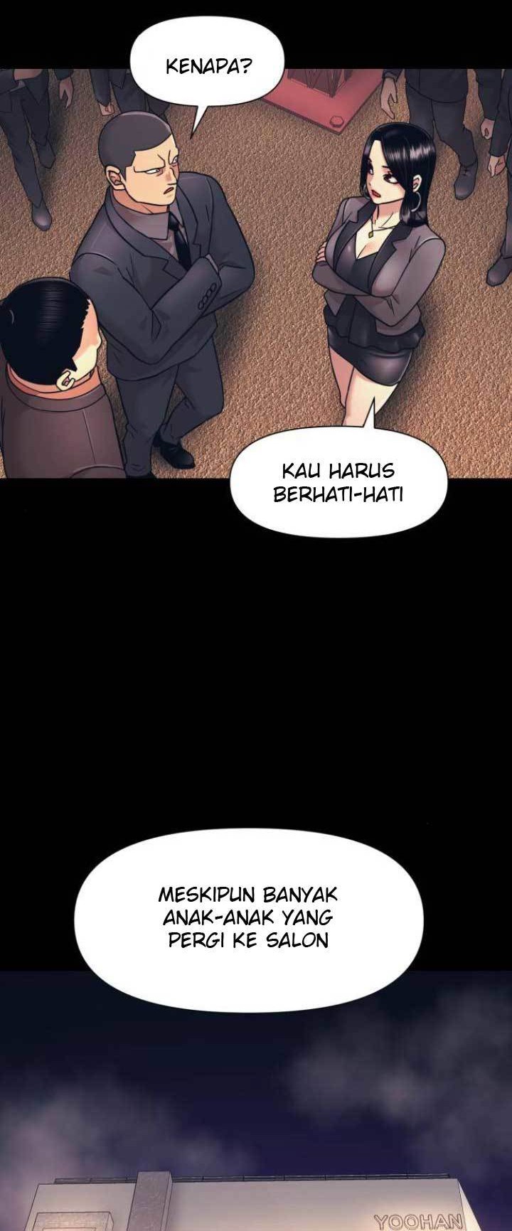 Injagang Chapter 12 Gambar 3
