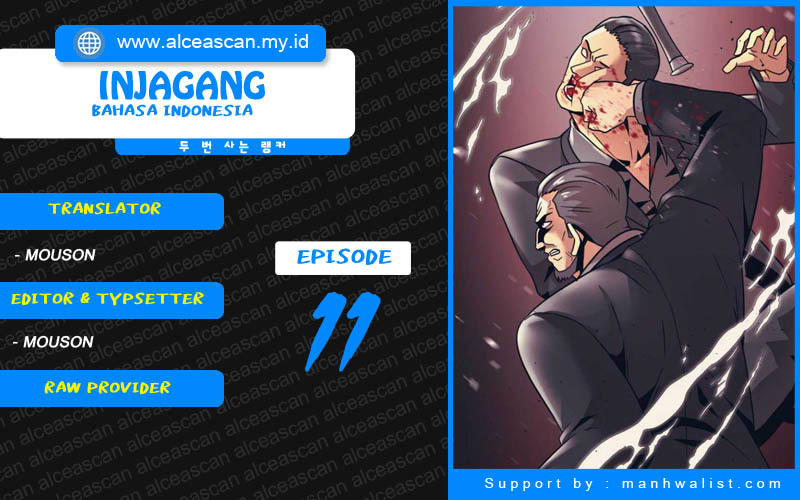 Komik Injagang Chapter 11 gambar nomor 1