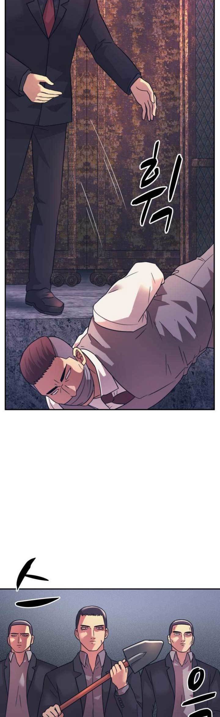 Injagang Chapter 11 Gambar 29