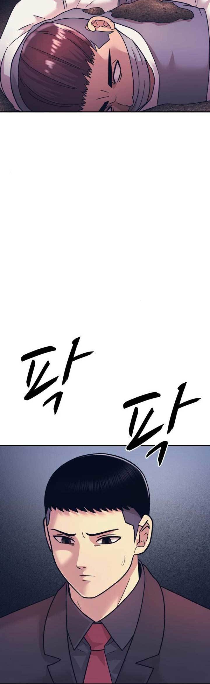 Injagang Chapter 11 Gambar 31