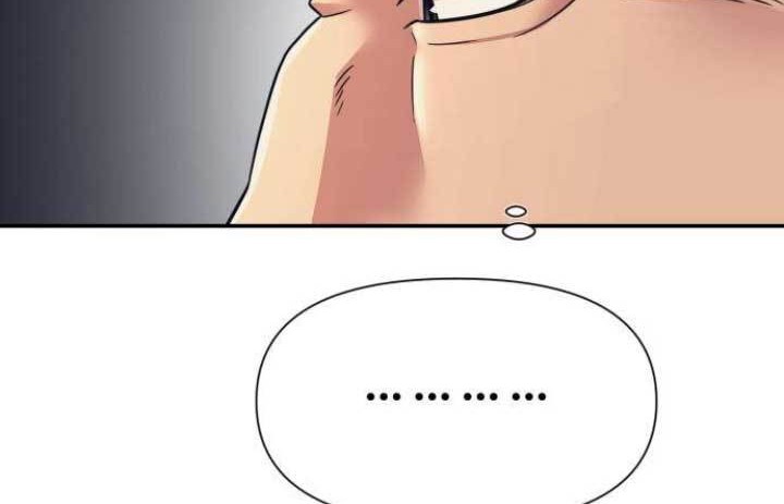 Injagang Chapter 11 Gambar 51