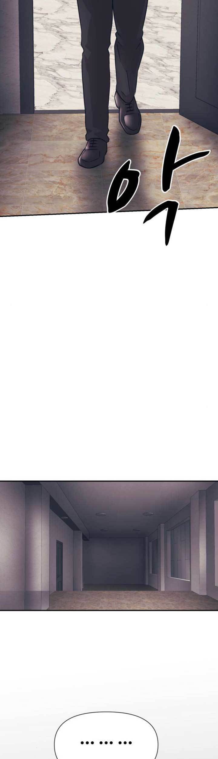 Injagang Chapter 11 Gambar 54