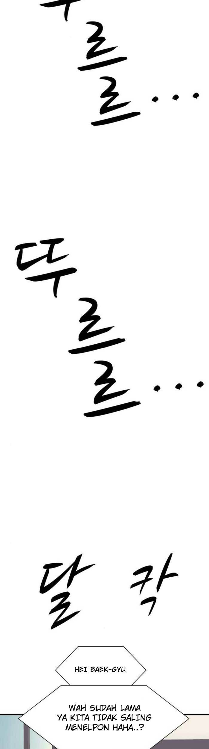 Injagang Chapter 10 Gambar 18