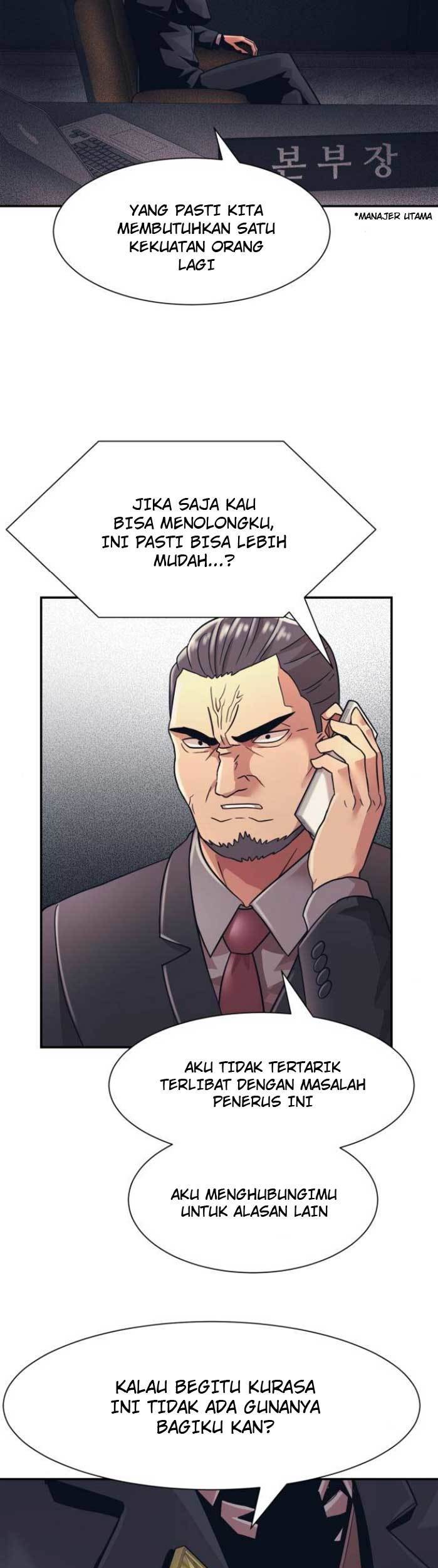 Injagang Chapter 10 Gambar 20