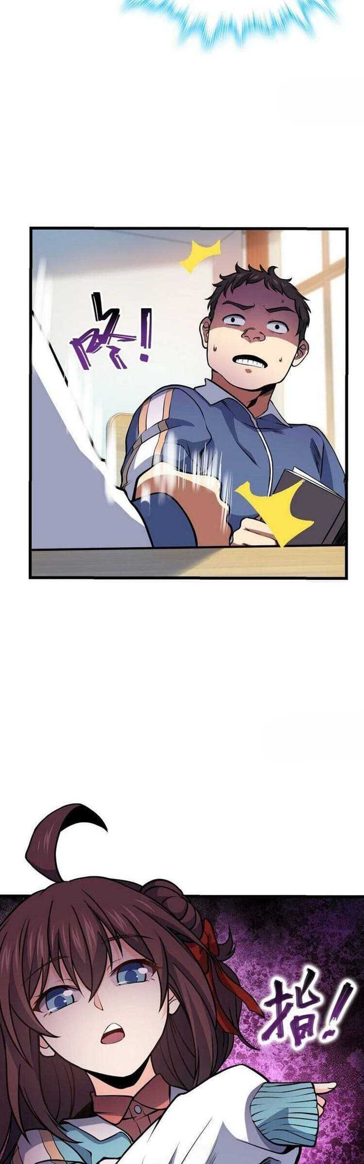 Spare Me, Great Lord! Chapter 259 Gambar 12