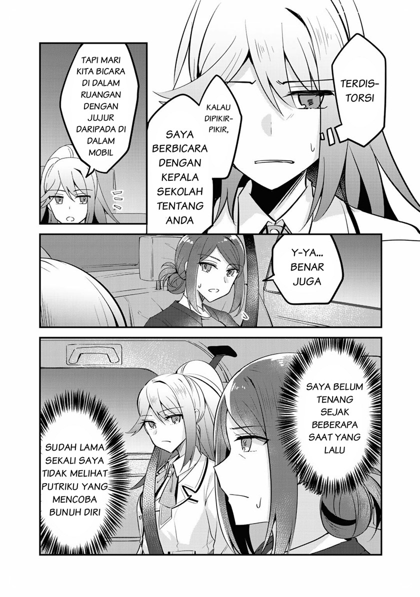 The Villainess Became a Commoner Chapter 07 Gambar 10