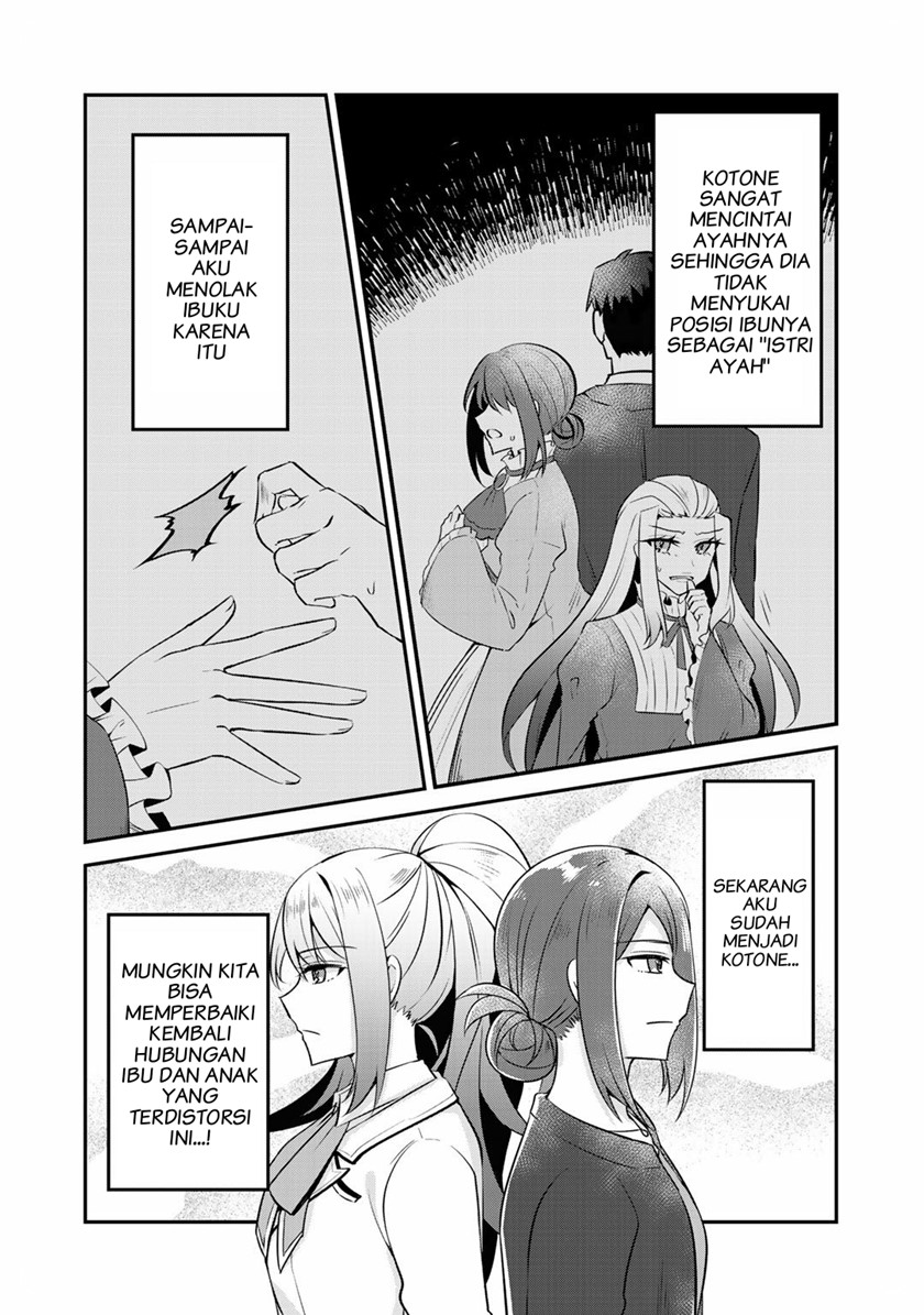 The Villainess Became a Commoner Chapter 07 Gambar 11