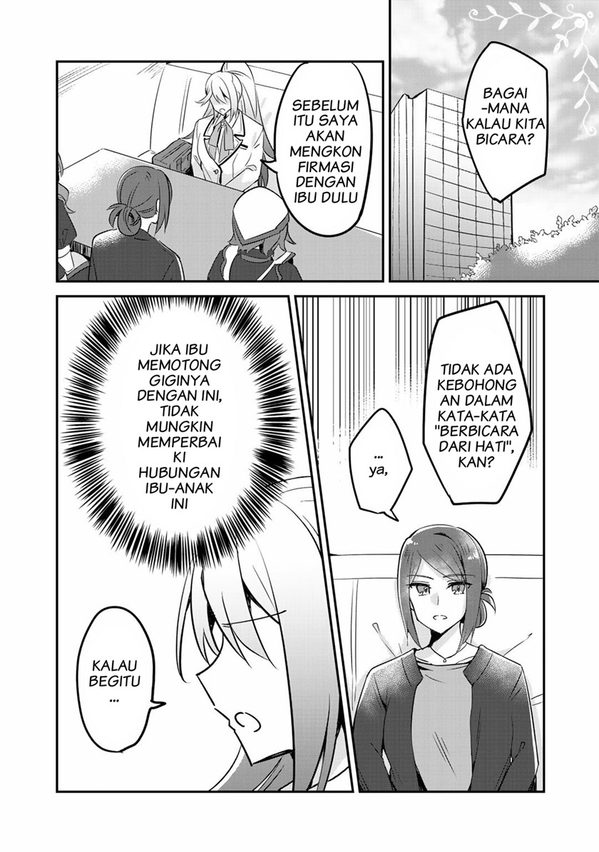 The Villainess Became a Commoner Chapter 07 Gambar 12