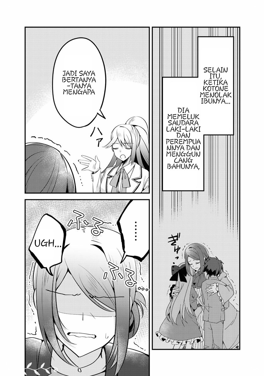 The Villainess Became a Commoner Chapter 07 Gambar 14