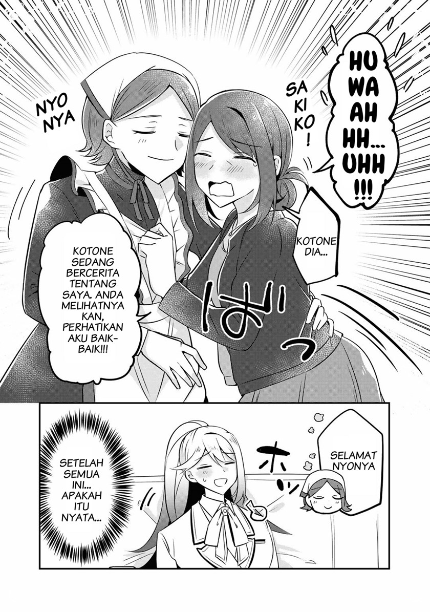 The Villainess Became a Commoner Chapter 07 Gambar 15