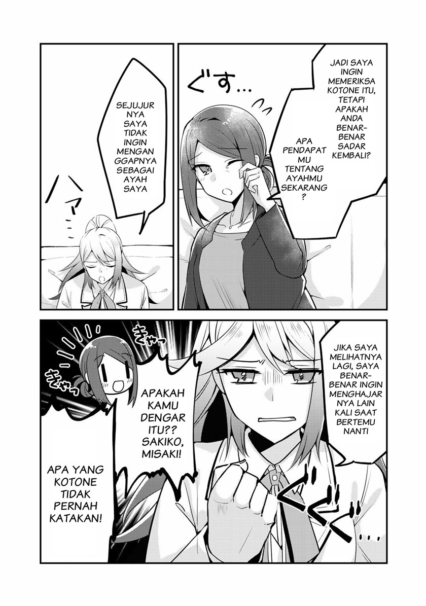 The Villainess Became a Commoner Chapter 07 Gambar 16
