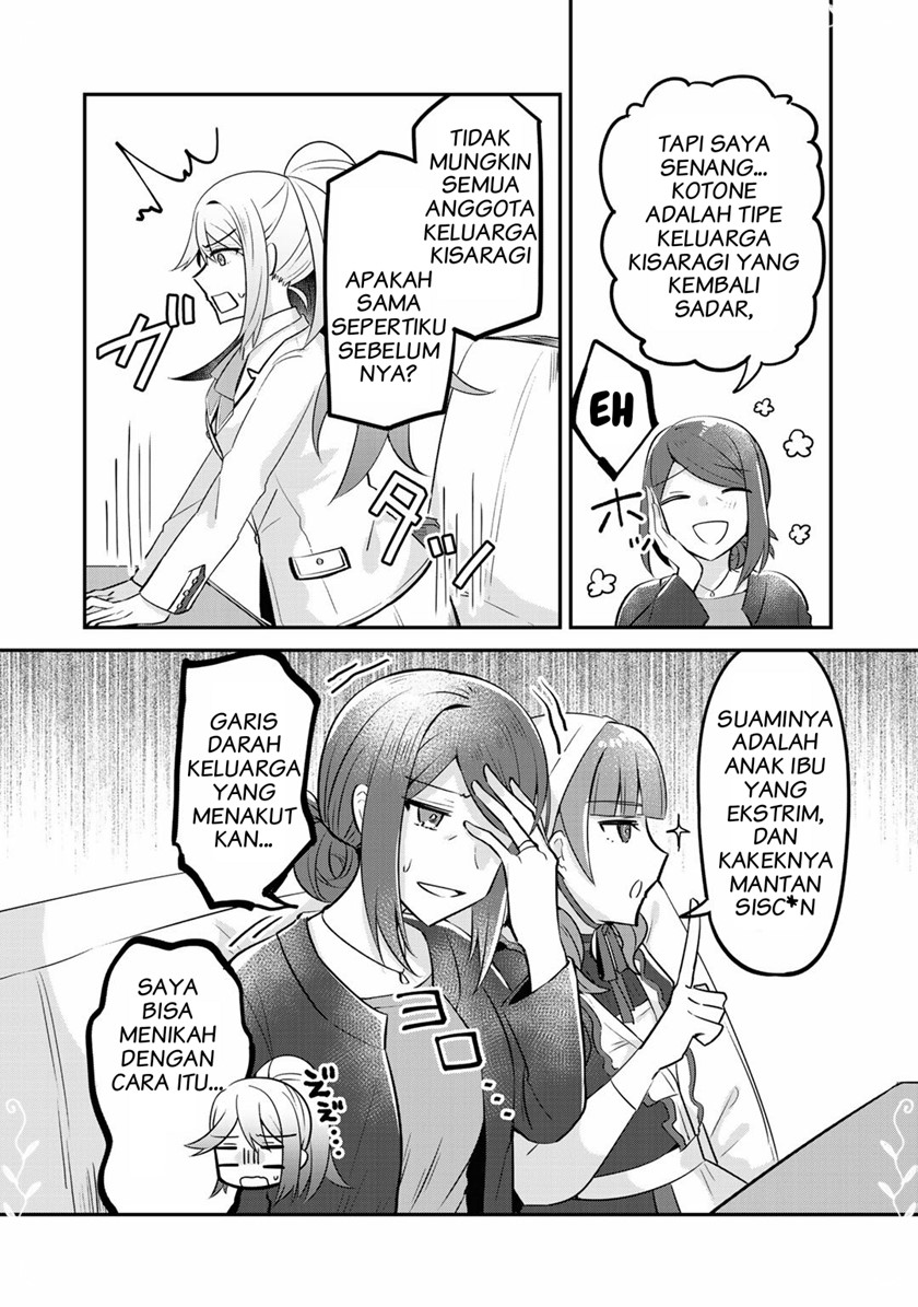 The Villainess Became a Commoner Chapter 07 Gambar 17