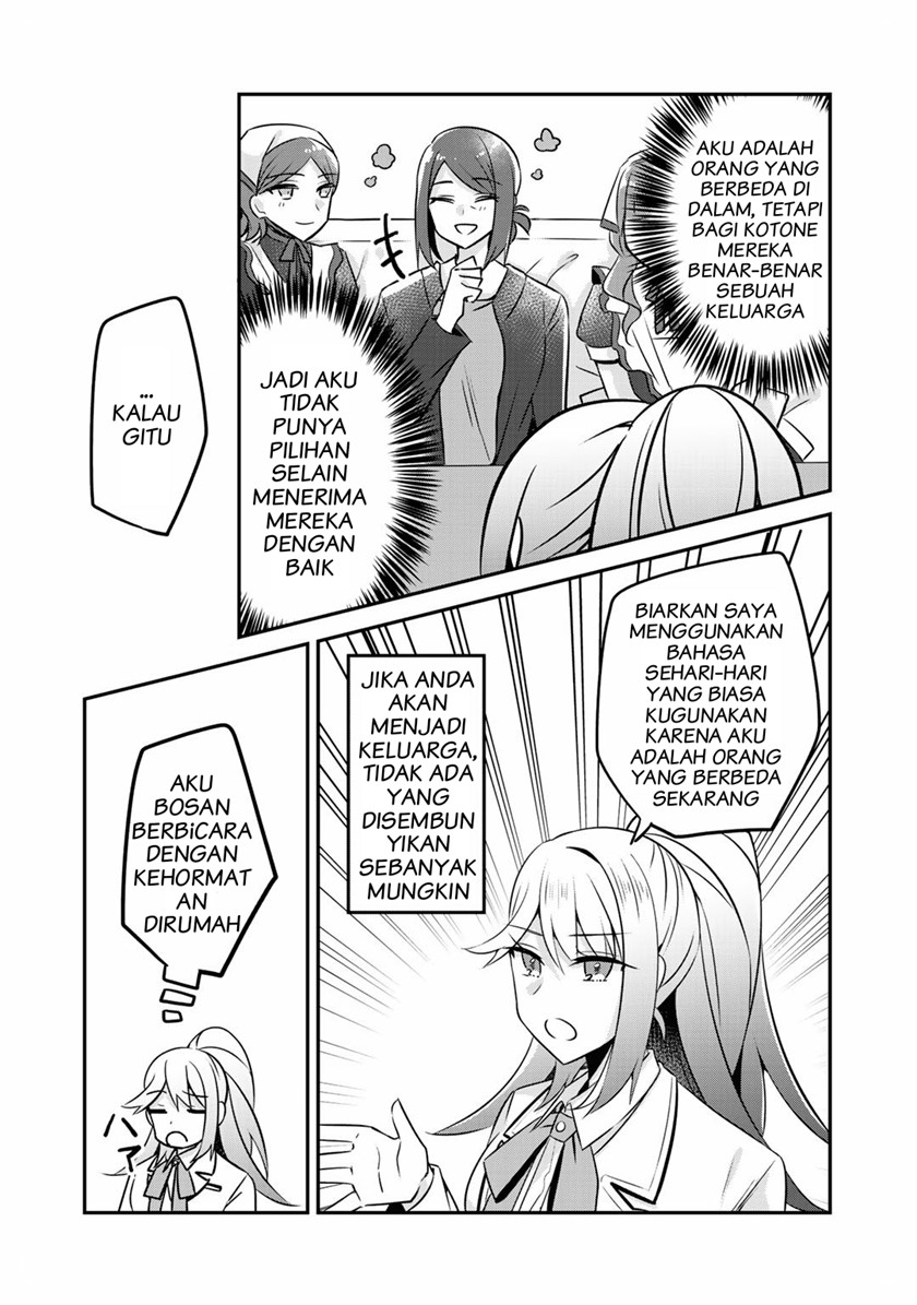The Villainess Became a Commoner Chapter 07 Gambar 19