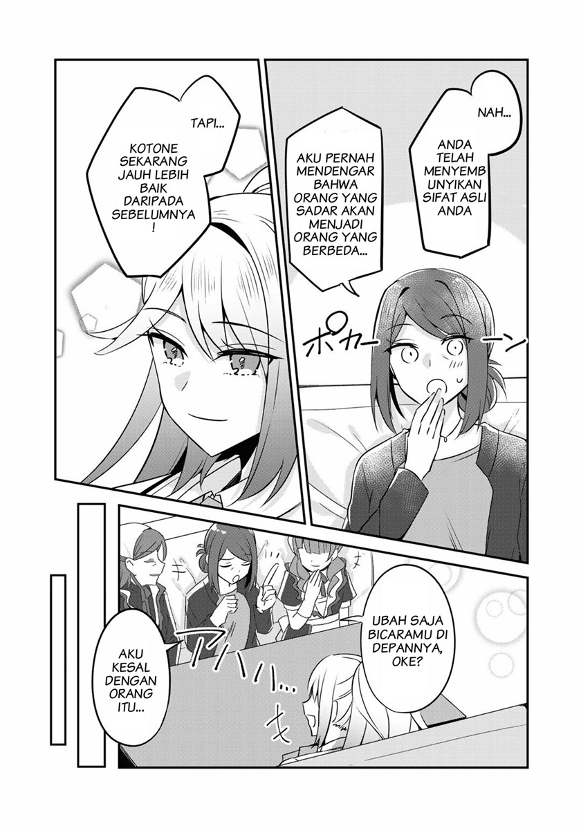 The Villainess Became a Commoner Chapter 07 Gambar 20