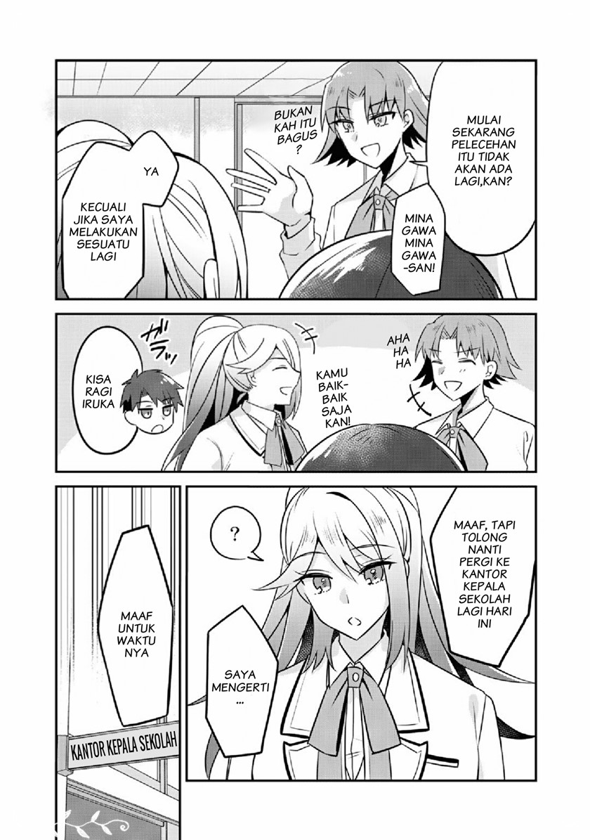 The Villainess Became a Commoner Chapter 07 Gambar 26