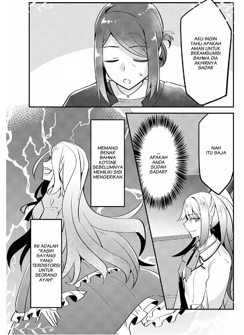 The Villainess Became a Commoner Chapter 07 Gambar 7