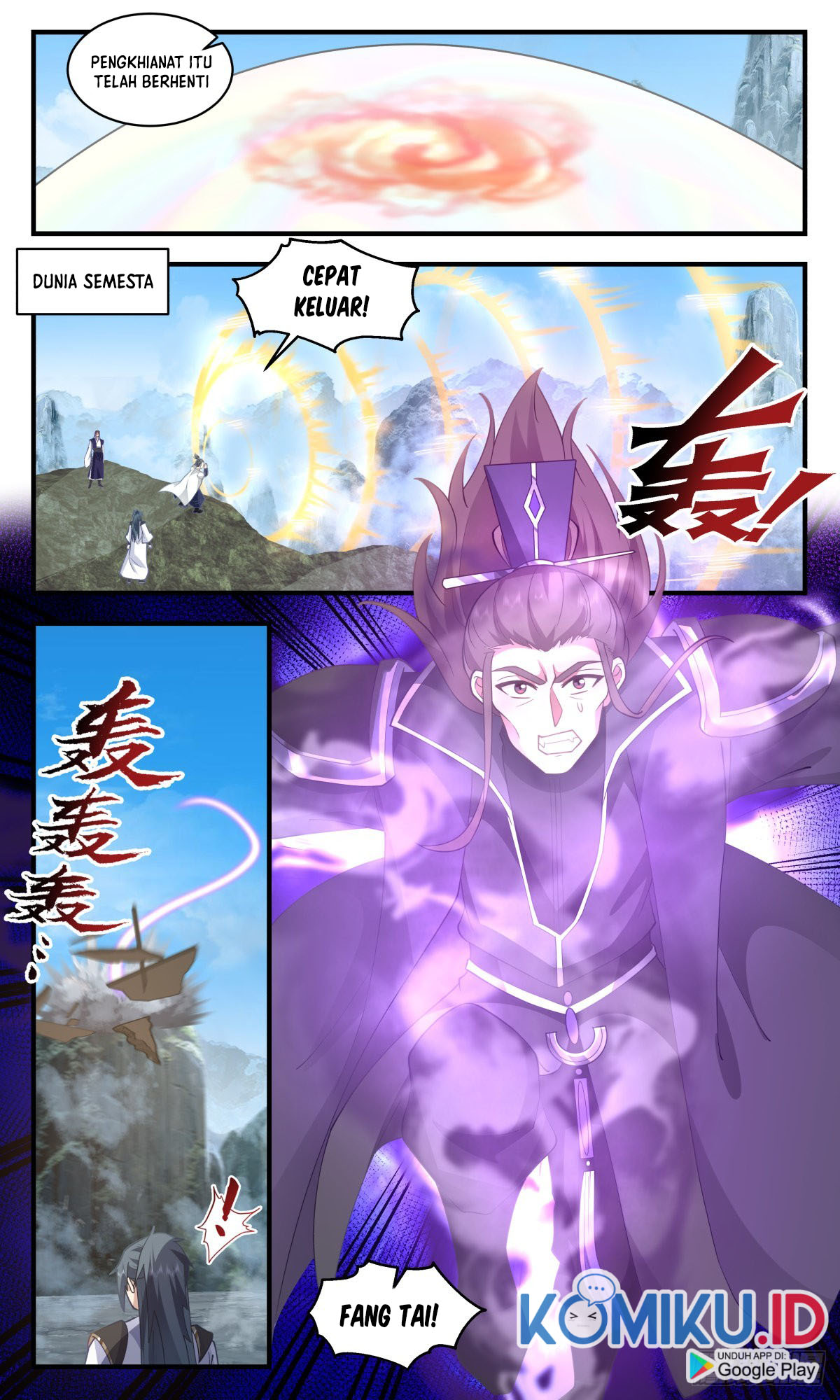 Martial Peak Part 2 Chapter 2595 Gambar 6