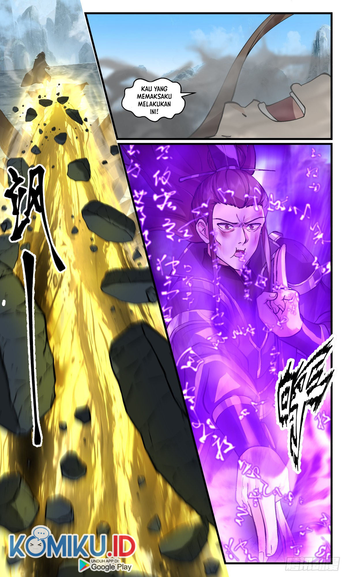 Martial Peak Part 2 Chapter 2595 Gambar 9