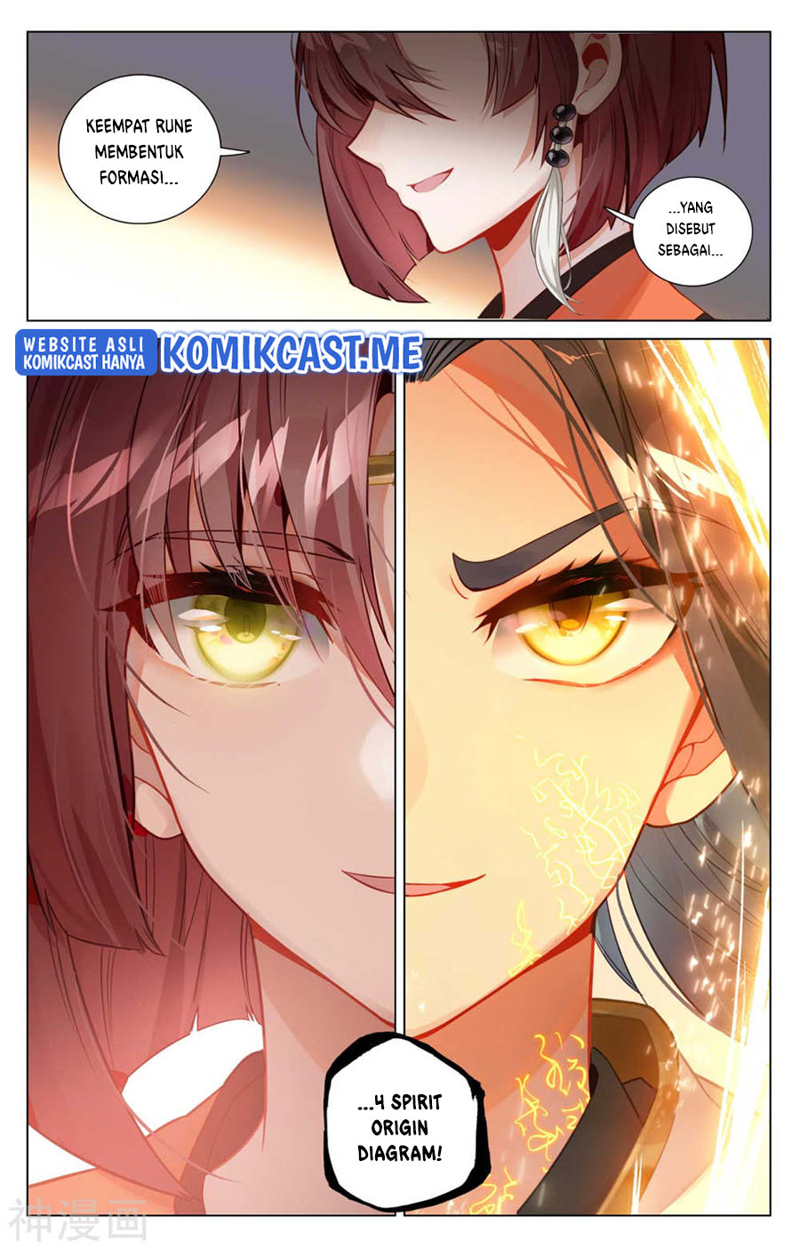 Yuan Zun Chapter 431 Gambar 10