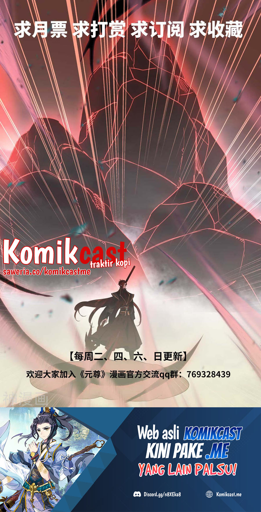 Yuan Zun Chapter 431 Gambar 11