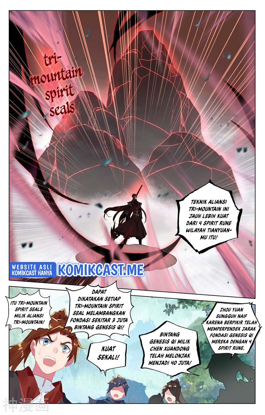 Yuan Zun Chapter 431 Gambar 6
