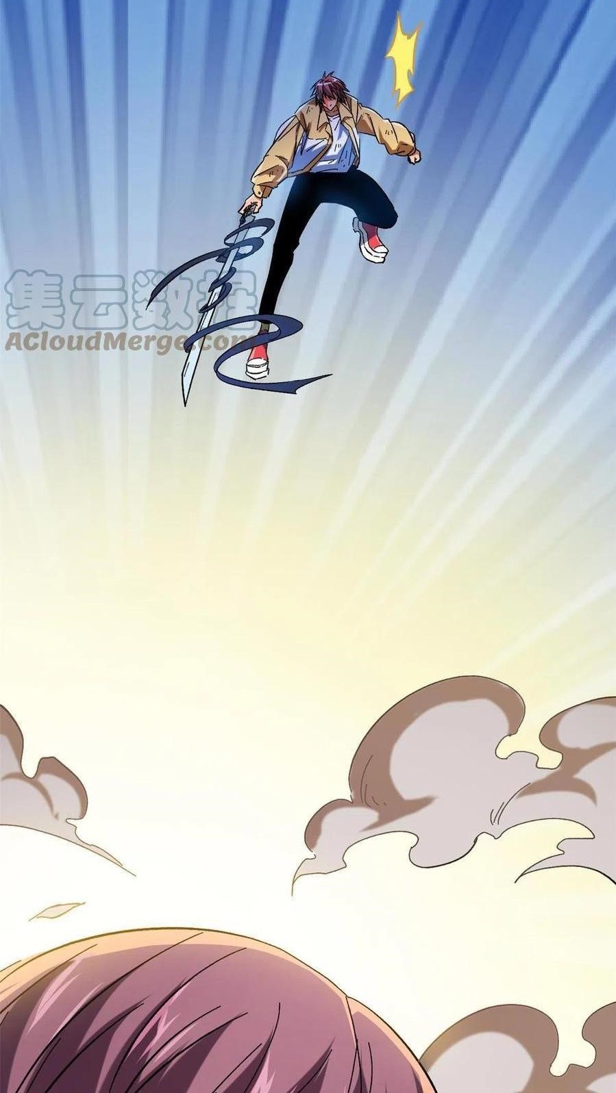 My Shadow Hangs Up Chapter 129 Gambar 28