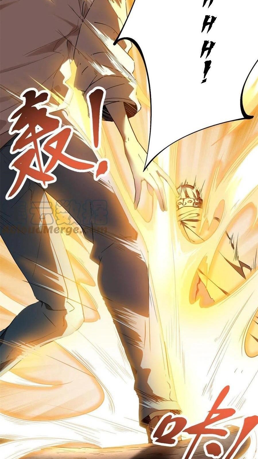 My Shadow Hangs Up Chapter 129 Gambar 7