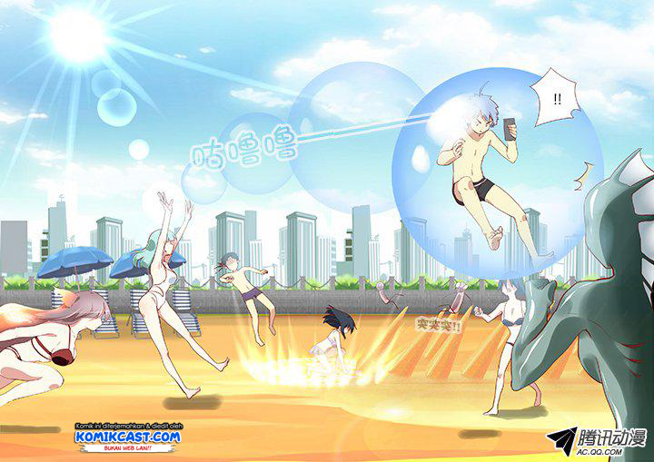 Yaoguai Mingdan Chapter 186 Gambar 5