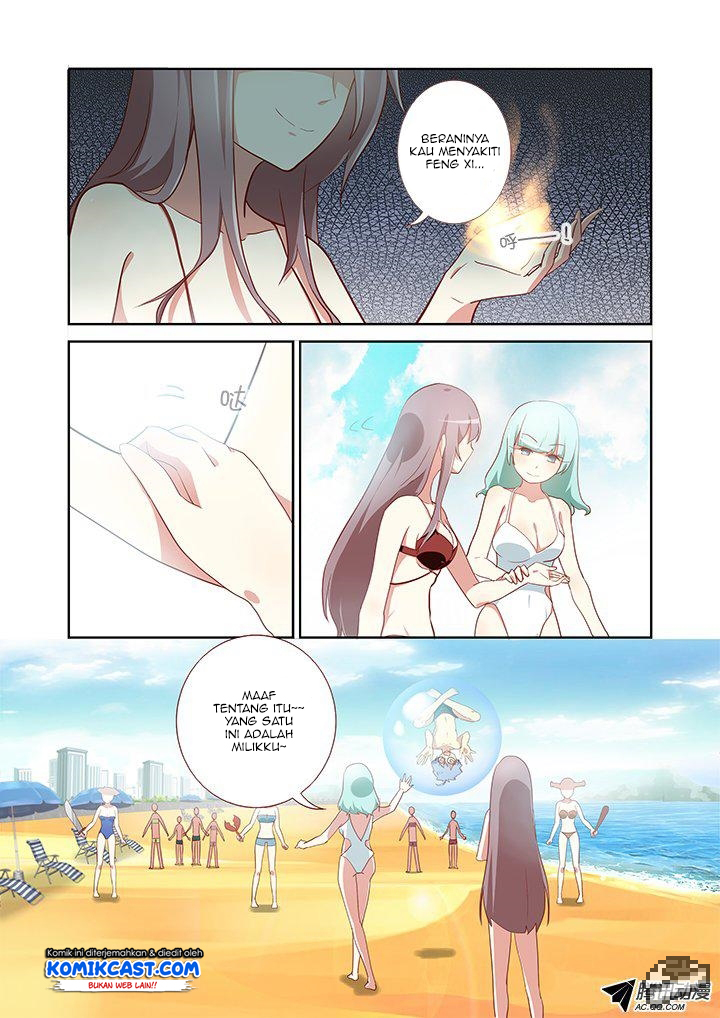 Yaoguai Mingdan Chapter 186 Gambar 7