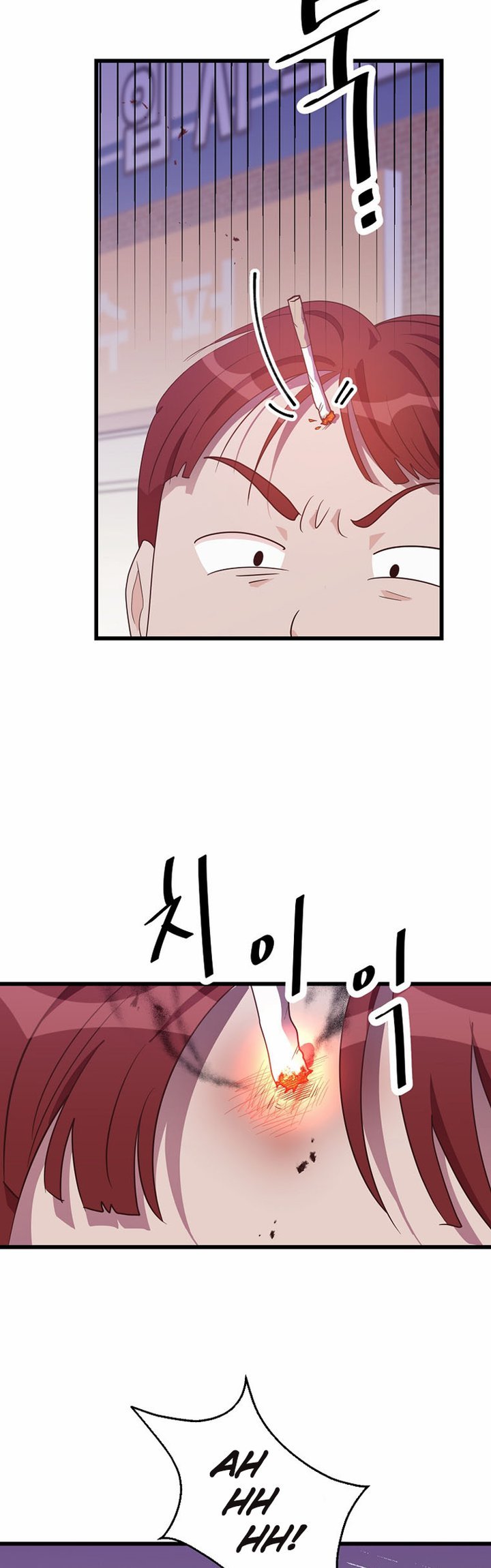 The World Greatest Bakery Chapter 38 Gambar 19