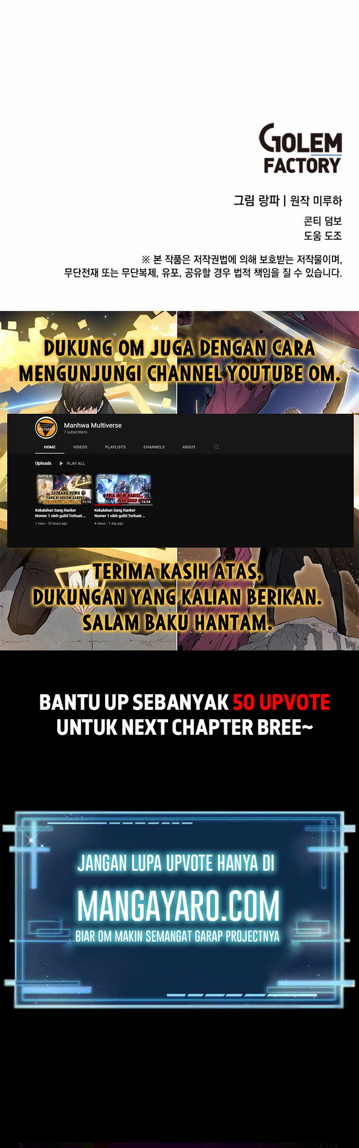The World Greatest Bakery Chapter 37 Gambar 44