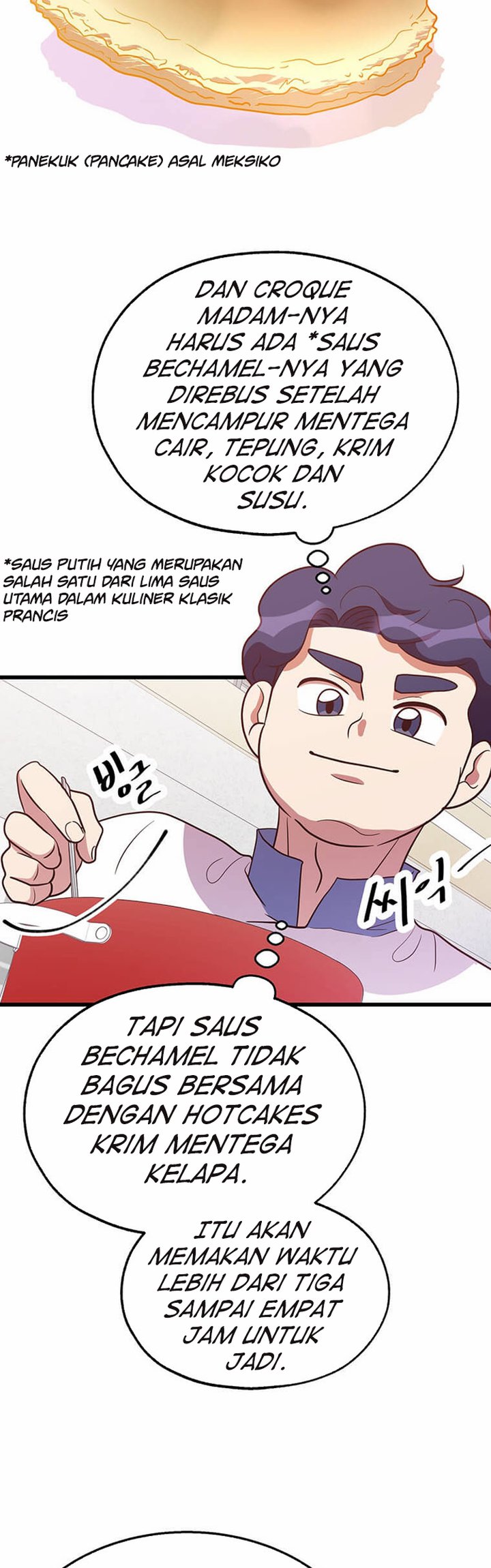 The World Greatest Bakery Chapter 36 Gambar 30