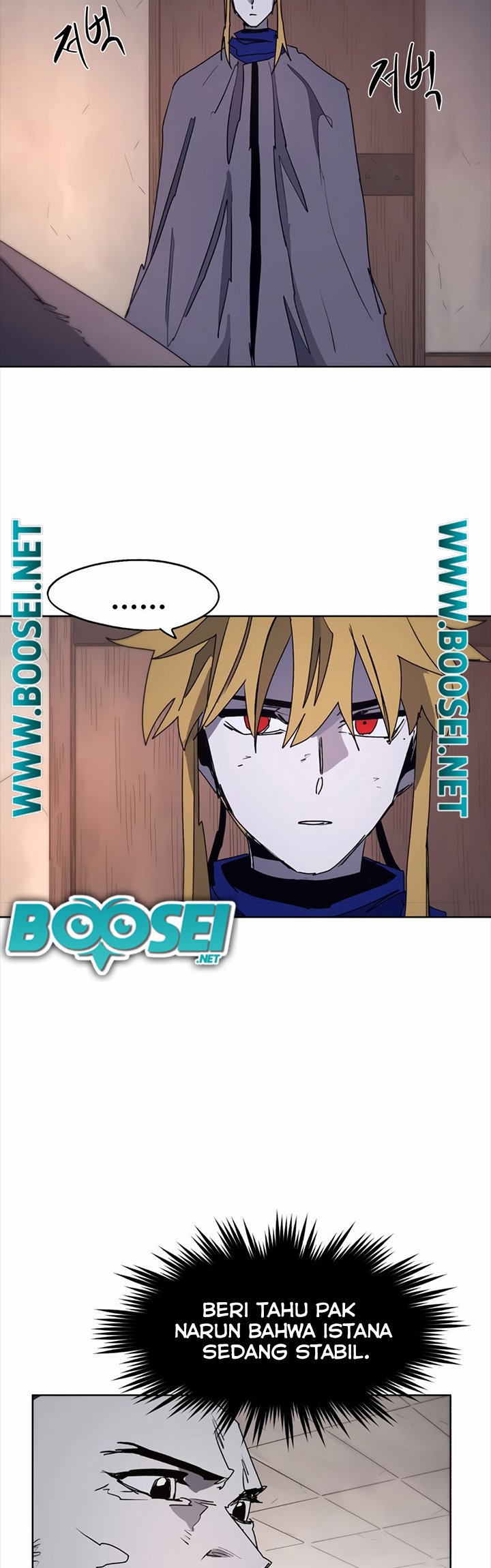 The Last Knight Of The Fire Chapter 79 Gambar 29