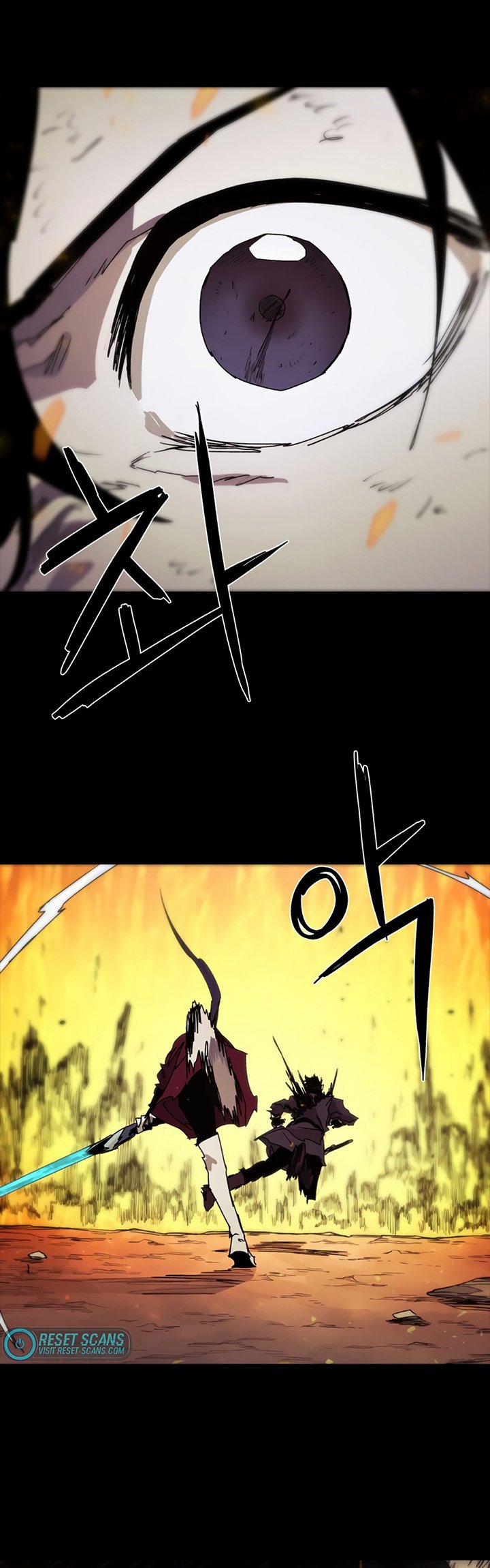 The Last Knight Of The Fire Chapter 79 Gambar 7