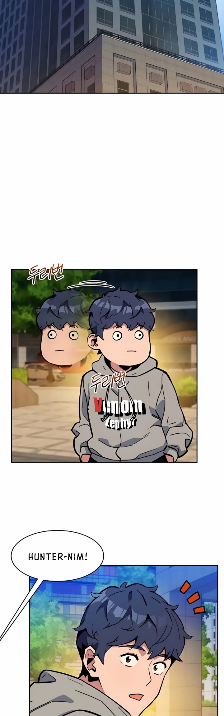 Auto-Hunting With Clones Chapter 08 Gambar 34