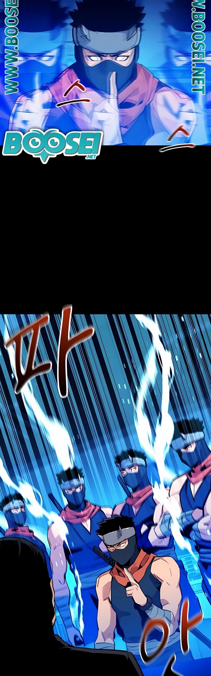 Auto-Hunting With Clones Chapter 08 Gambar 8