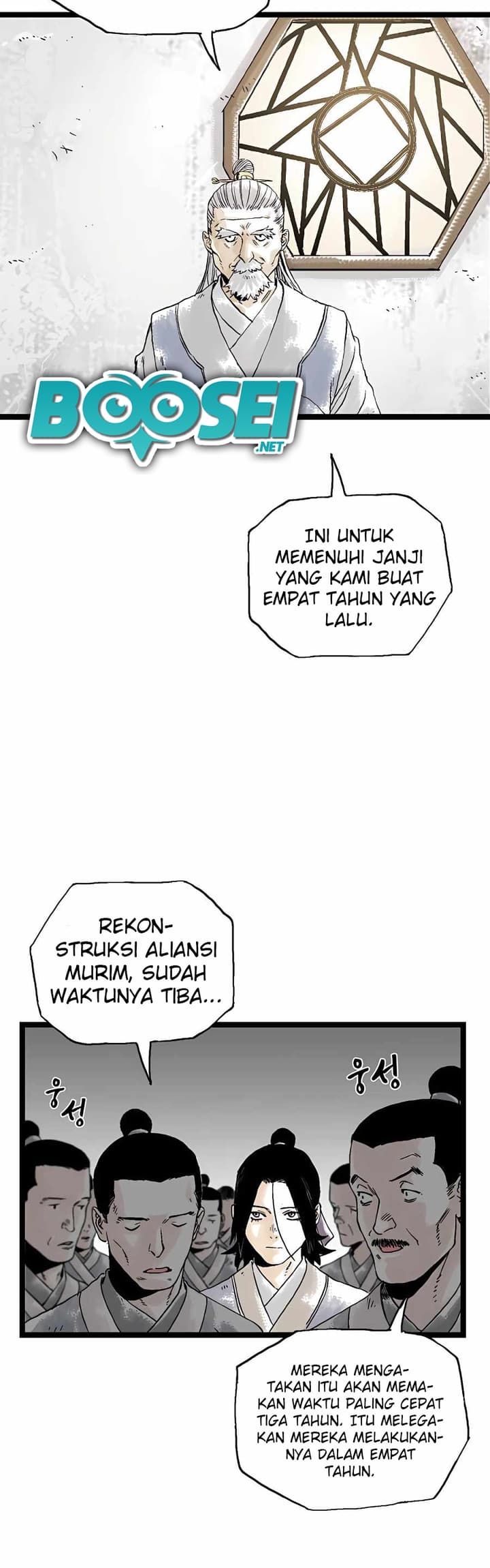 Demonic Master of Mount Kunlun Chapter 20 Gambar 15