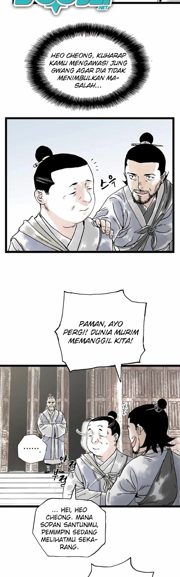 Demonic Master of Mount Kunlun Chapter 20 Gambar 25