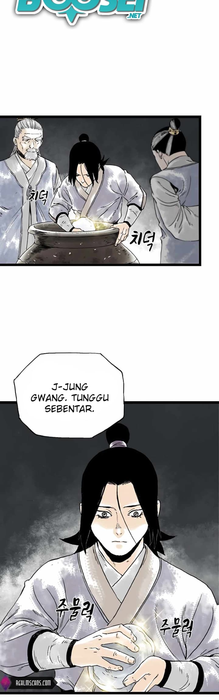 Demonic Master of Mount Kunlun Chapter 19 Gambar 23