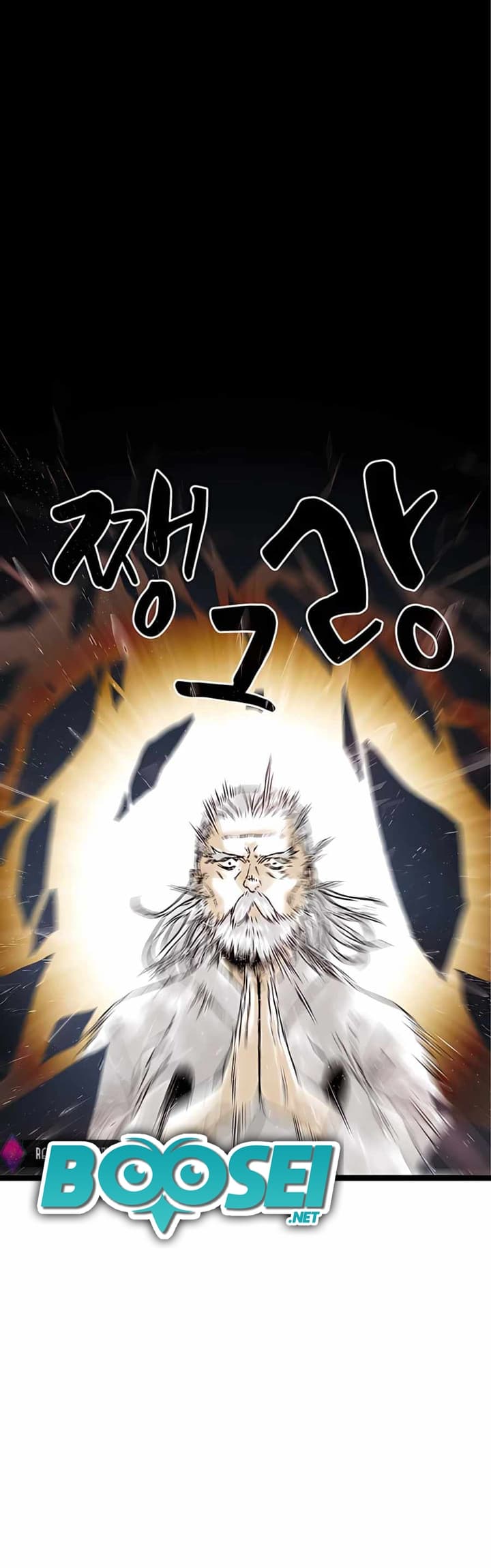 Demonic Master of Mount Kunlun Chapter 19 Gambar 47