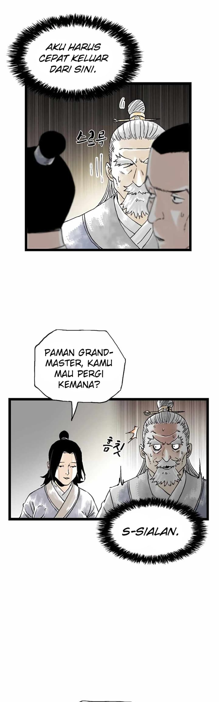 Demonic Master of Mount Kunlun Chapter 19 Gambar 9