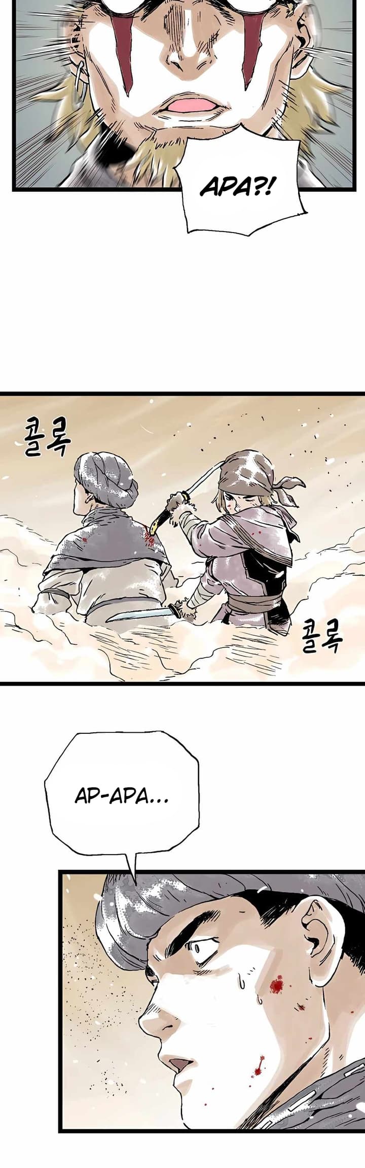 Demonic Master of Mount Kunlun Chapter 16 Gambar 34