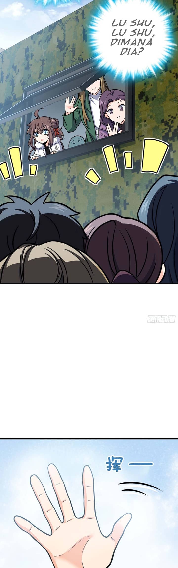Spare Me, Great Lord! Chapter 261 Gambar 33