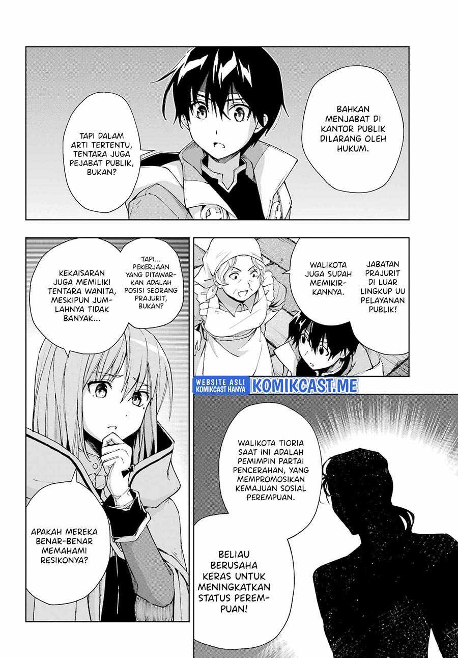 The Swordsman Called the Countless Swords Sorcerer Chapter 33 Gambar 11