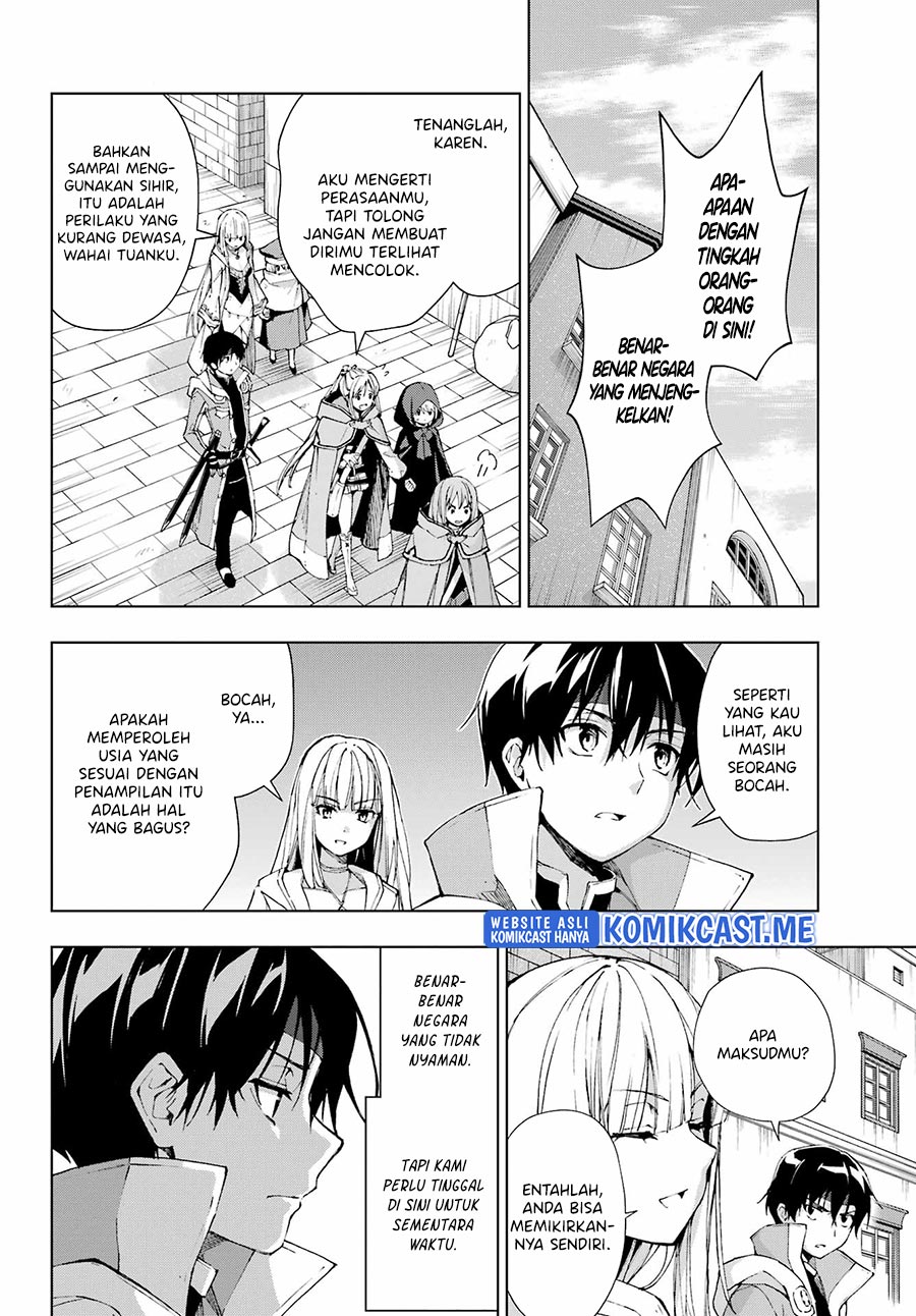The Swordsman Called the Countless Swords Sorcerer Chapter 33 Gambar 5