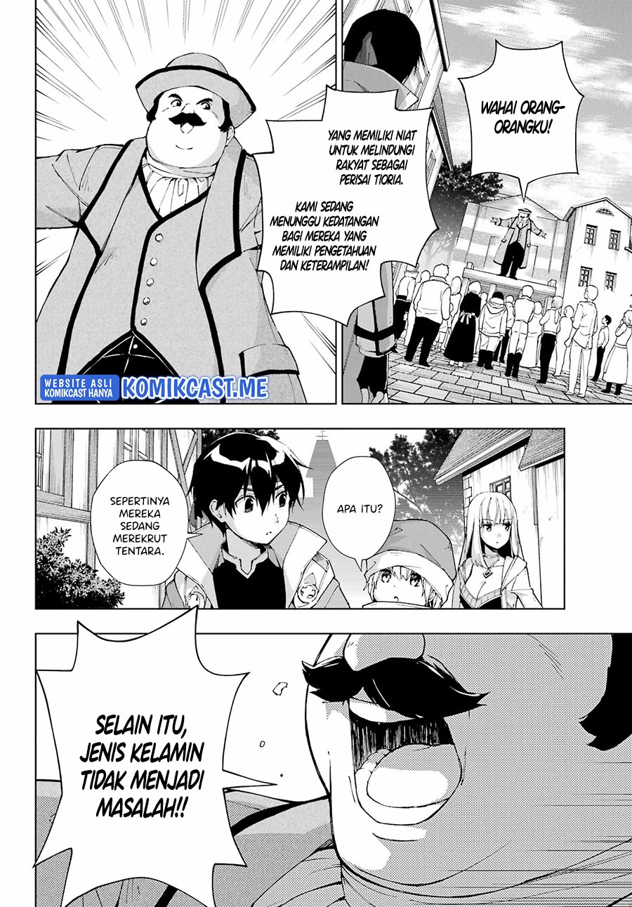 The Swordsman Called the Countless Swords Sorcerer Chapter 33 Gambar 7